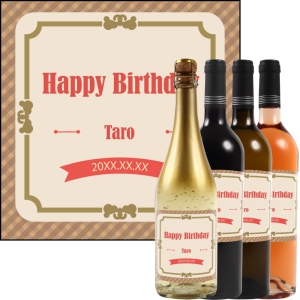 オリジナルラベルワイン0113