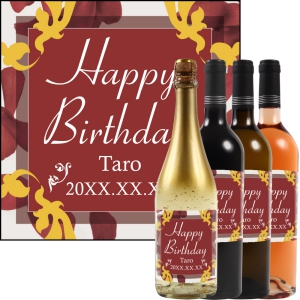 オリジナルラベルワイン0131