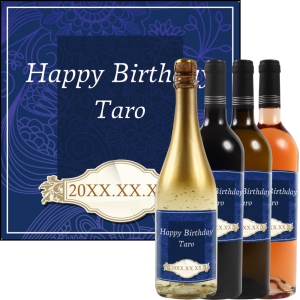 オリジナルラベルワイン0135