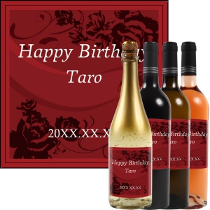 オリジナルラベルワイン0137