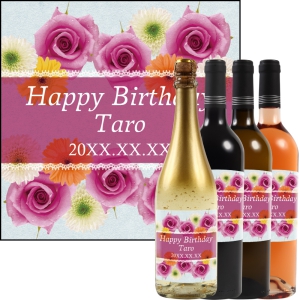 オリジナルラベルワイン0138