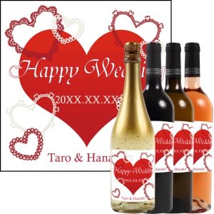 オリジナルラベルワイン0145