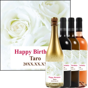 オリジナルラベルワイン0150