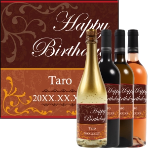 オリジナルラベルワイン0154