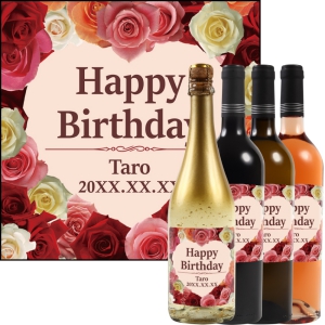 オリジナルラベルワイン0161