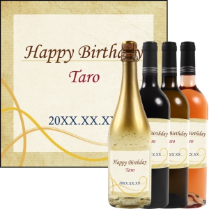 オリジナルラベルワイン0162