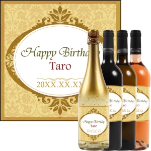 オリジナルラベルワイン0169