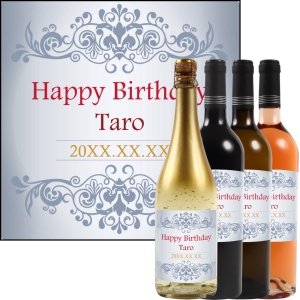 オリジナルラベルワイン0170