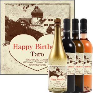 オリジナルラベルワイン0174