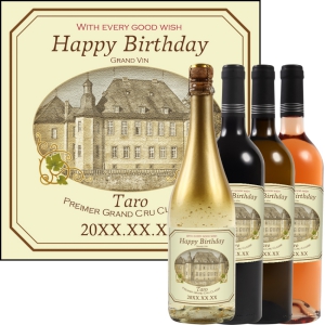 オリジナルラベルワイン0176