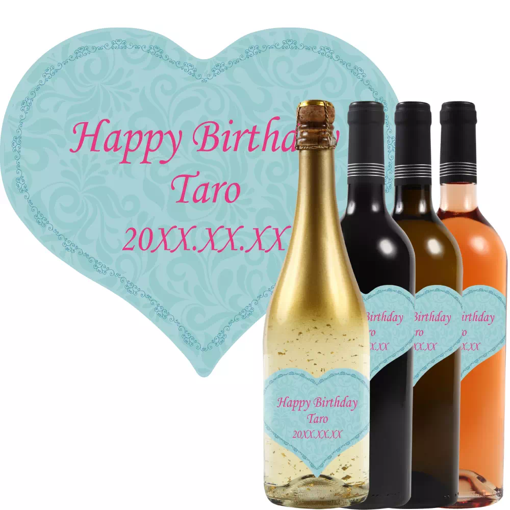 オリジナルラベルワイン【ハートラベル002】