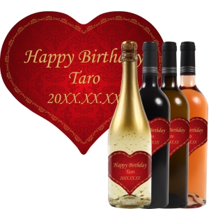 オリジナルラベルワイン【ハートラベル003】