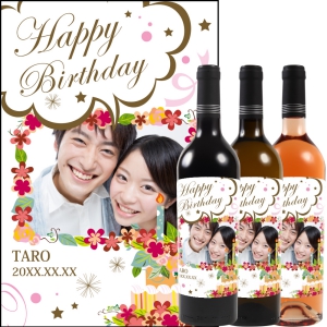 オリジナルラベルワイン0004【写真ラベル】