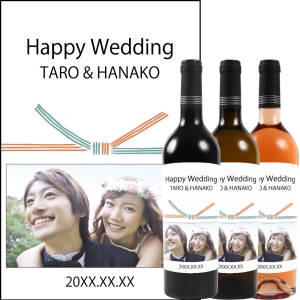 オリジナルラベルワイン0016【写真ラベル】