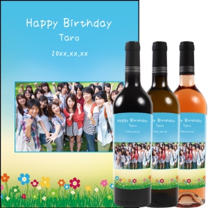 オリジナルラベルワイン0019【写真ラベル】