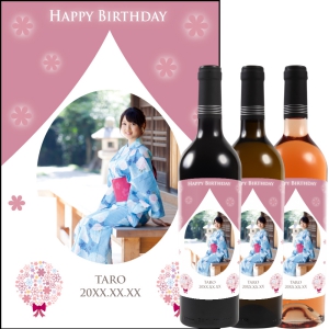 オリジナルラベルワイン0029【写真ラベル】