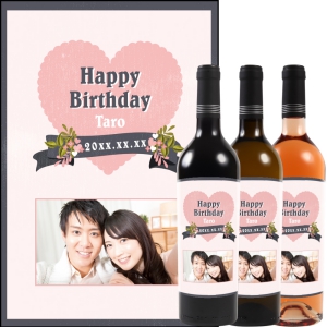 オリジナルラベルワイン0033【写真ラベル】