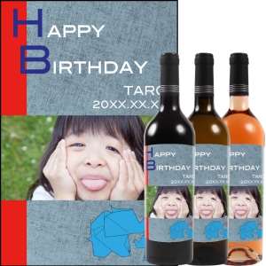 オリジナルラベルワイン0047【写真ラベル】