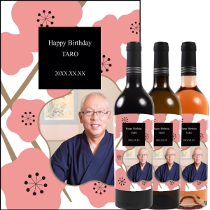 オリジナルラベルワイン0052【写真ラベル】