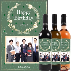 オリジナルラベルワイン0058【写真ラベル】