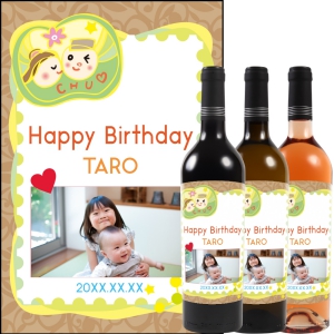 オリジナルラベルワイン0059【写真ラベル】