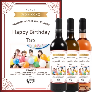 オリジナルラベルワイン0062【写真ラベル】