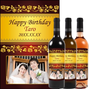 オリジナルラベルワイン0098【写真ラベル】