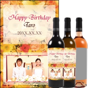 オリジナルラベルワイン0104【写真ラベル】
