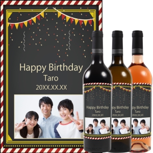 オリジナルラベルワイン0107【写真ラベル】