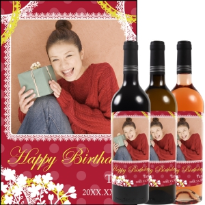 オリジナルラベルワイン0131【写真ラベル】