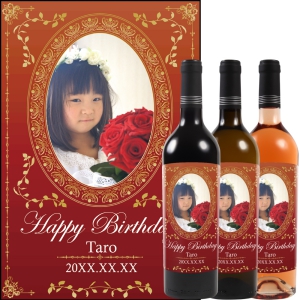 オリジナルラベルワイン0144【写真ラベル】