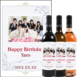 オリジナルラベルワイン0156【写真ラベル】