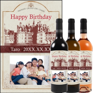 オリジナルラベルワイン0163【写真ラベル】