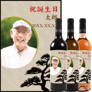 オリジナルラベルワイン0166【写真ラベル】
