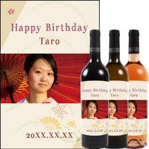 オリジナルラベルワイン0170【写真ラベル】