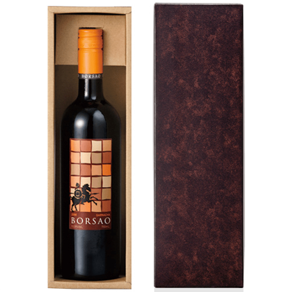 ギフトボックス【1本用・ダークブラウン】