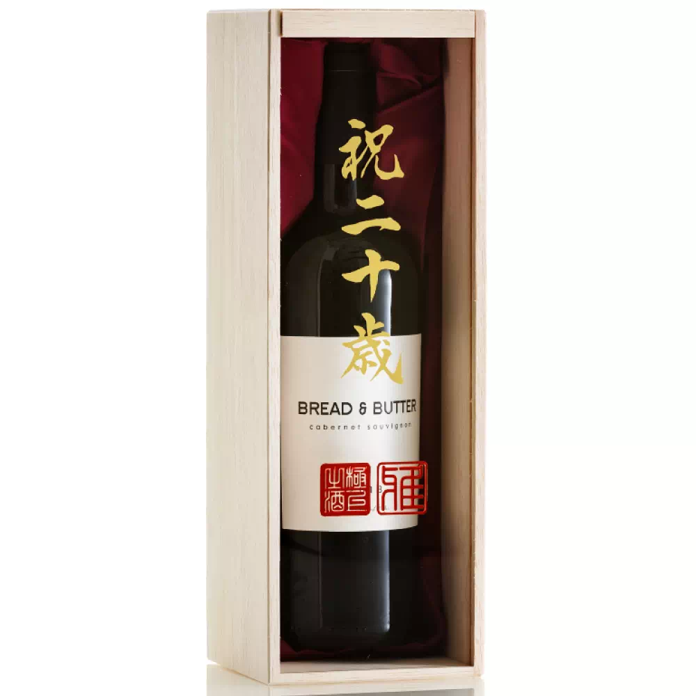 贈り物に！1951年 VINEX Gran Vinoヴィンテージワイン当時物 1951年のワインを販売【ワイン専門店LoveWine】