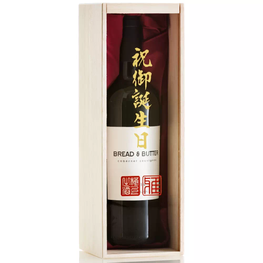 ワイン　ブランデー　5本　まとめ売り 古酒 2026年のワインを販売【ワイン専門店LoveWine】
