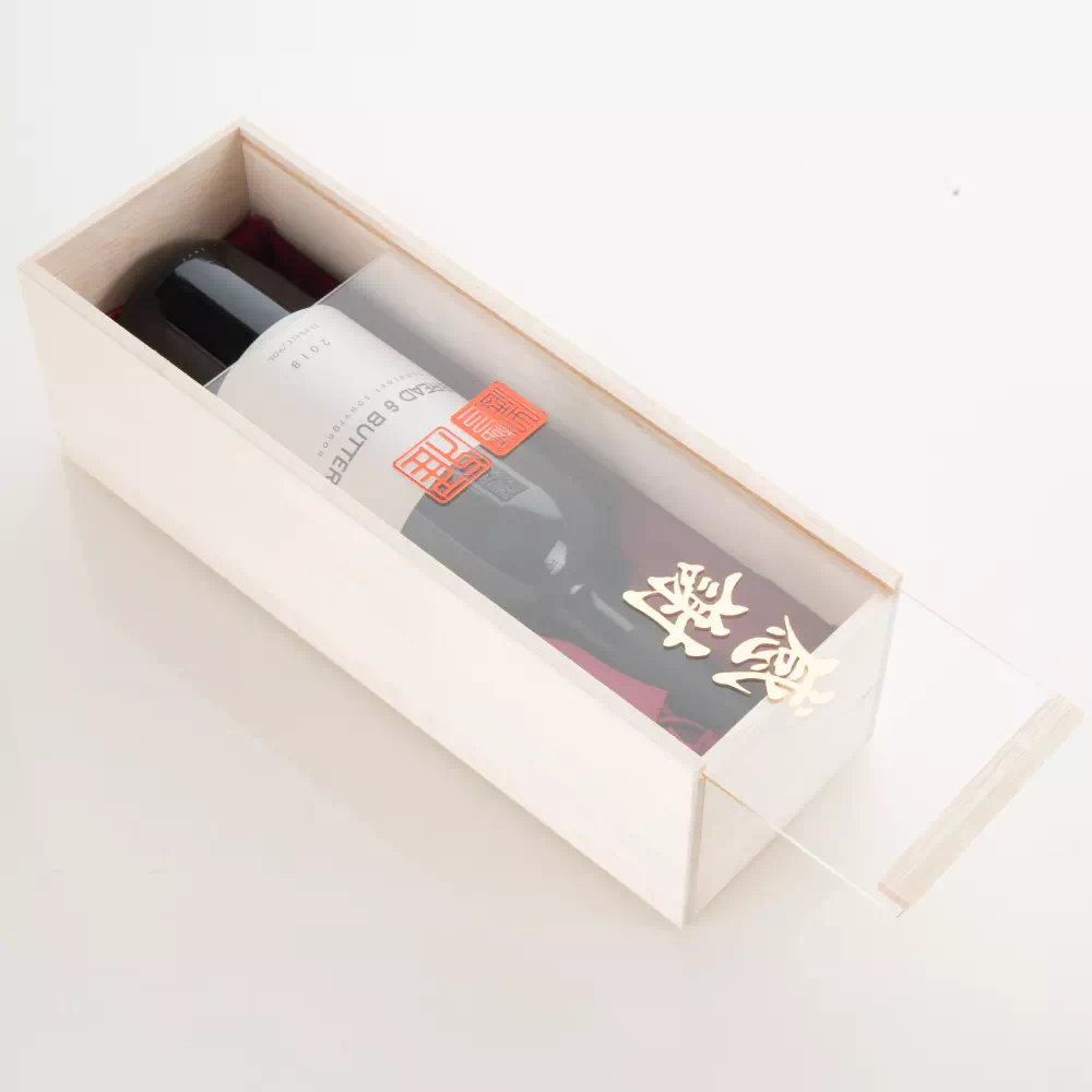 1990年 ブリッコ・ウッチェローネ / バルベーラ・ダスティ【ワイン専門 