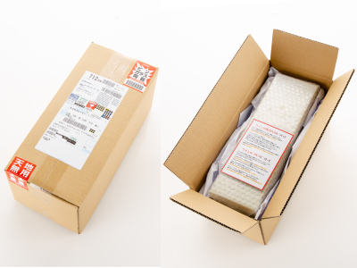 プレゼントが届いた場面