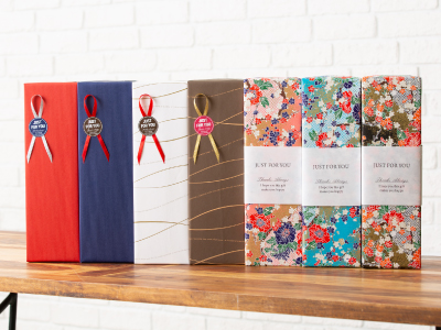 プレゼントを手渡す場面を想像してみる