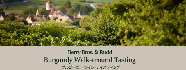 berrybrosrudd-winetasting20160112