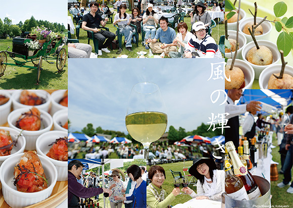 kiyosato-auberge-wineevent20160605