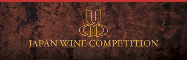 japan-wine-competition20160903